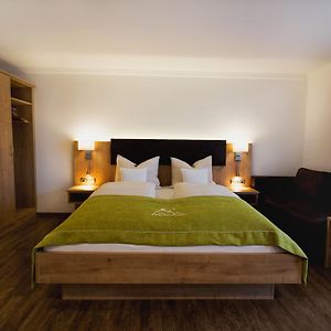 Hotel Alp Inn - Chiemgaukarte Inclusive